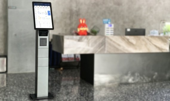 self service kiosk